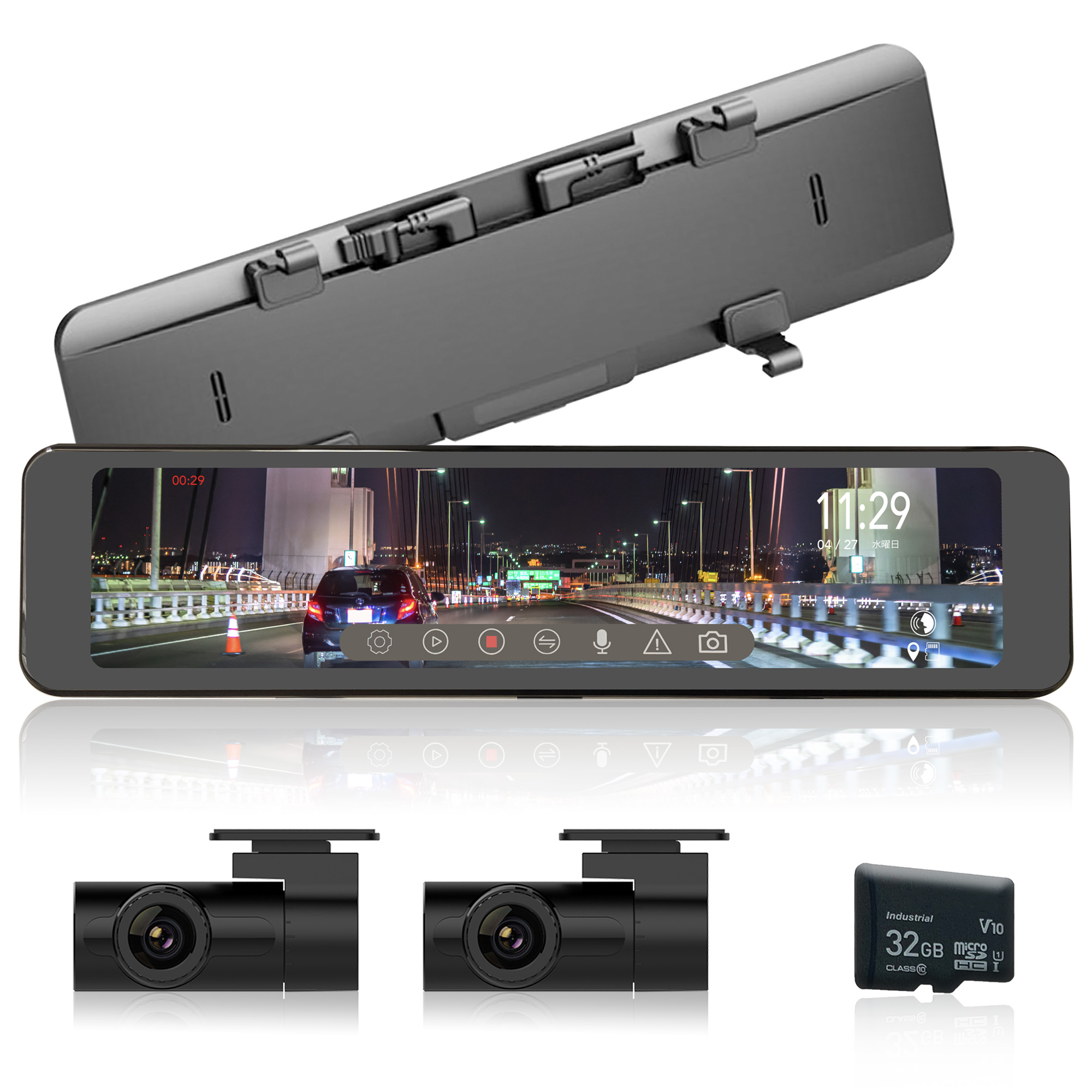 ミラー型ドライブレコーダー【STARVIS・スマートミラー搭載】 | 株式 