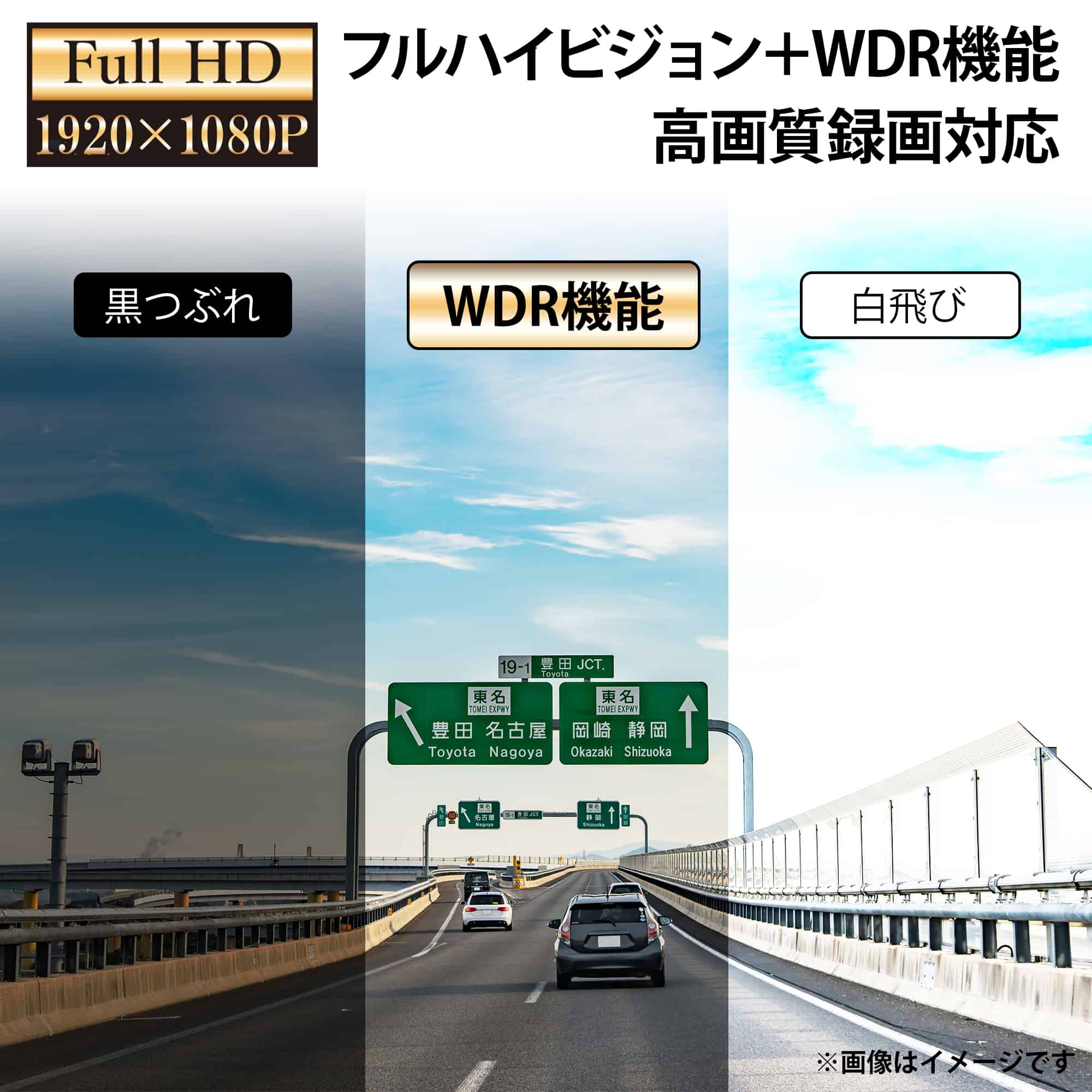 コンパクトドライブレコーダー【GPS搭載】 | 株式会社慶洋