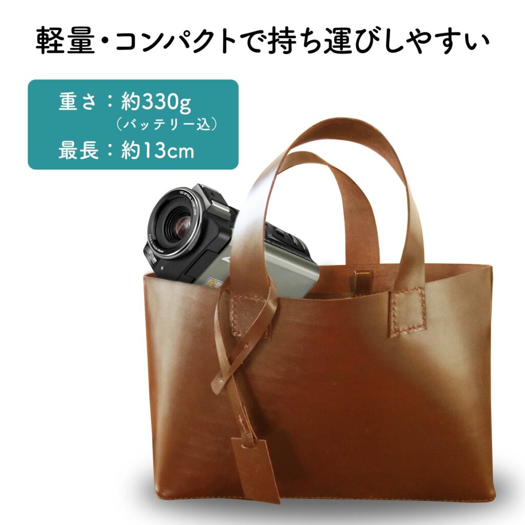 4Kビデオカメラ【高画質4K＆光学ズーム12倍】 | 株式会社慶洋
