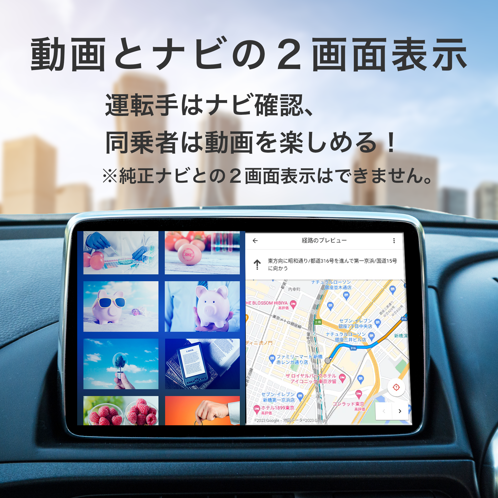 APPCASTⅡ | 株式会社慶洋エンジニアリング【公式】