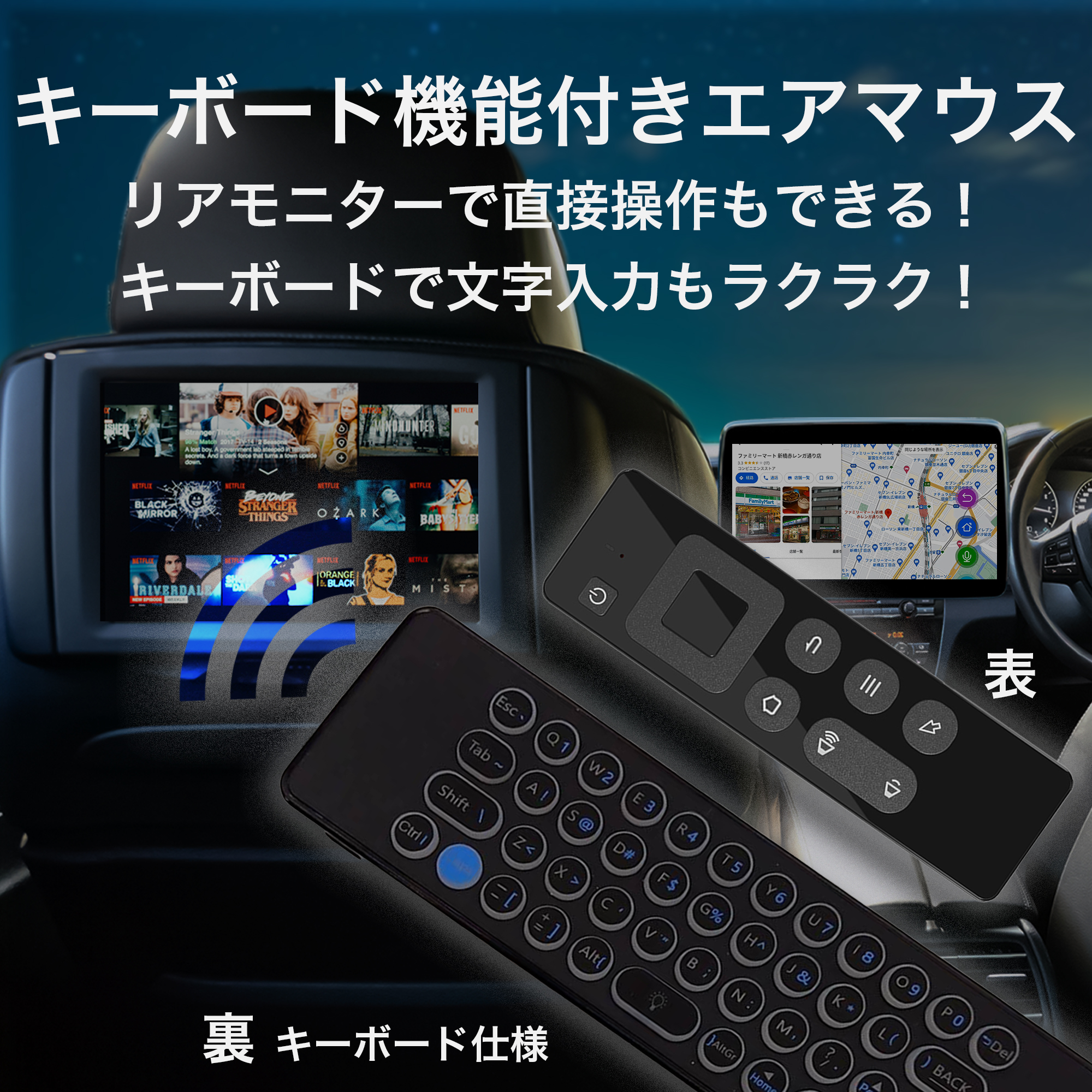APPCASTⅡ | 株式会社慶洋エンジニアリング【公式】