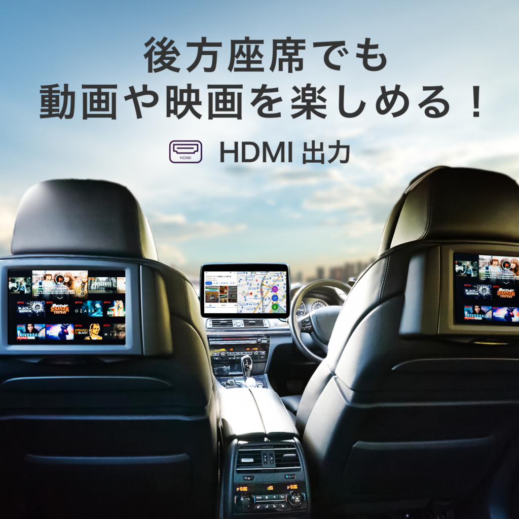 APPCASTⅡ | 株式会社慶洋エンジニアリング【公式】