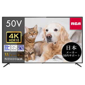 RCATV50V