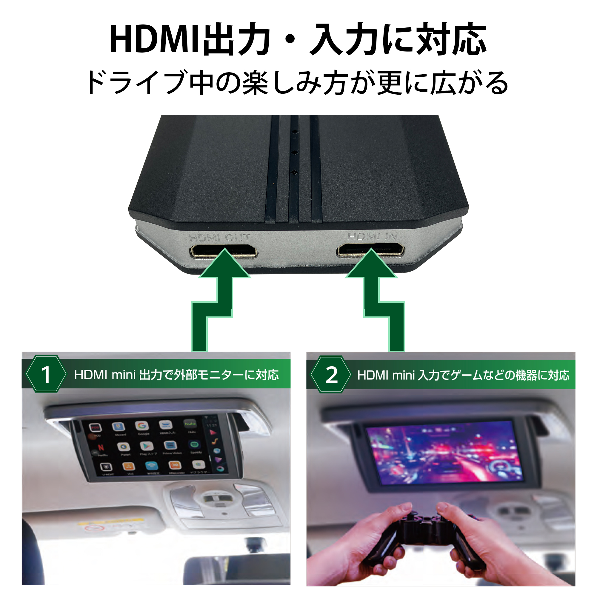 APPCASTⅡ | 株式会社慶洋エンジニアリング【公式】