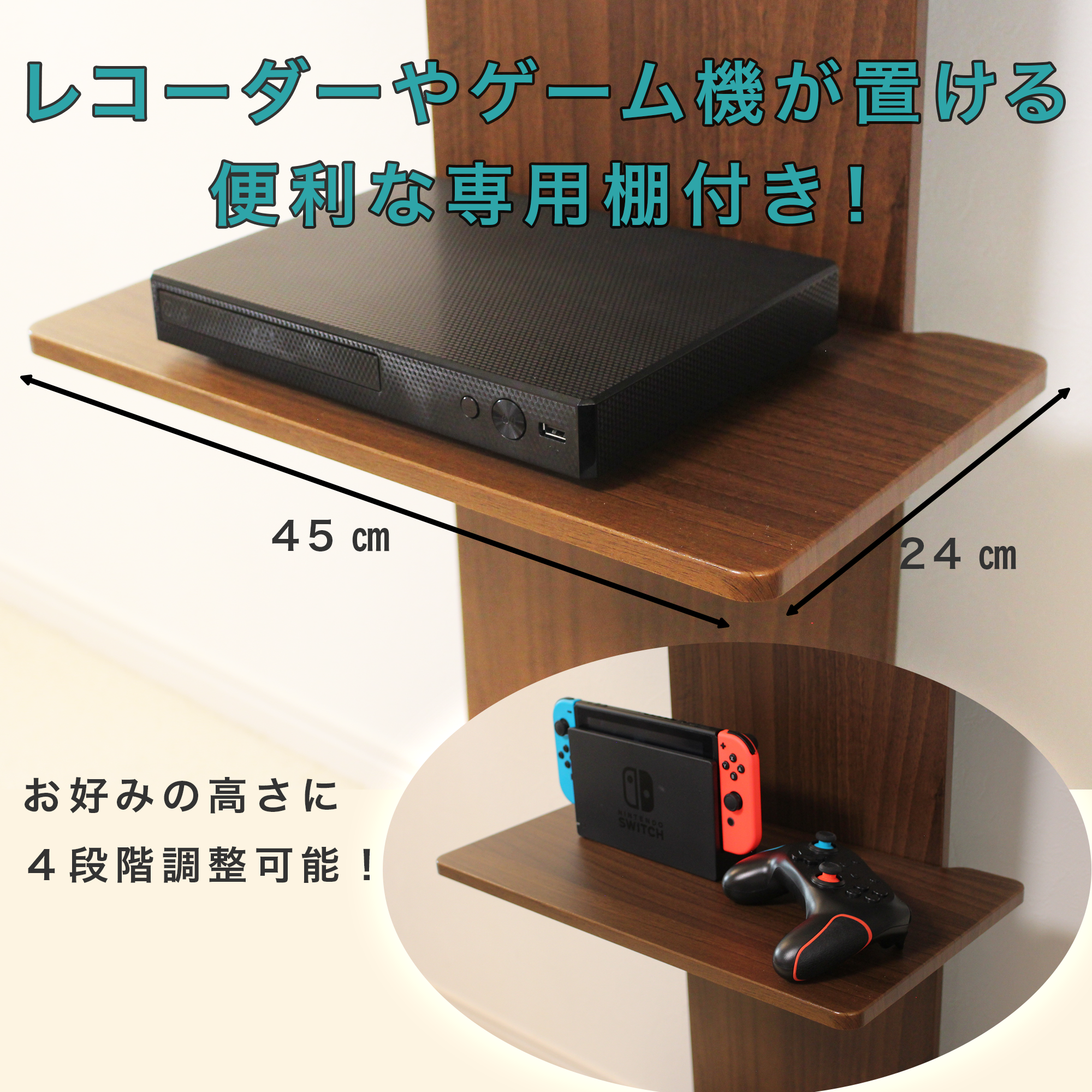 【新着商品】New Bridge 壁寄せテレビスタンド 40～65V対応 ウォー