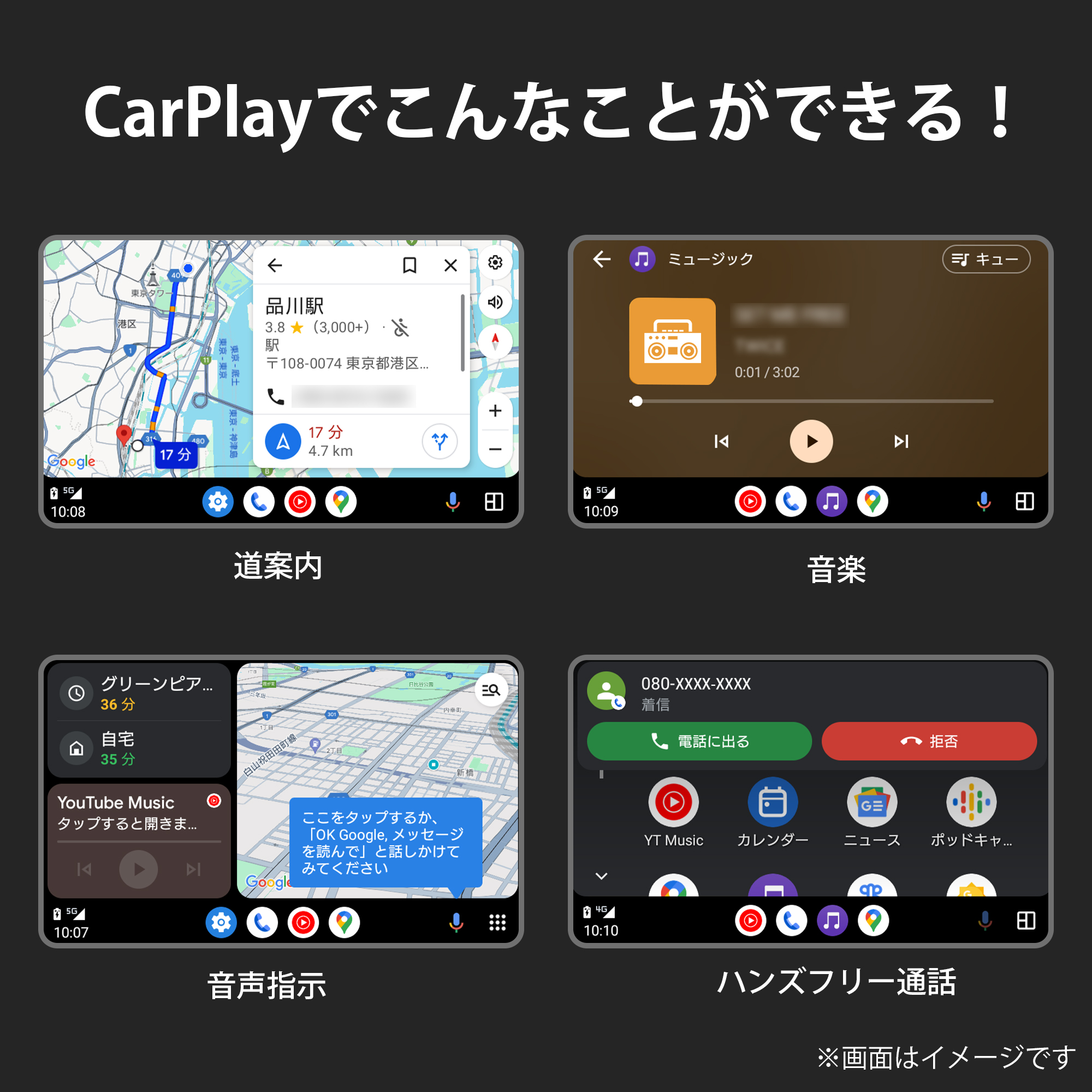 APPワイヤレス for Android | 株式会社慶洋エンジニアリング【公式】