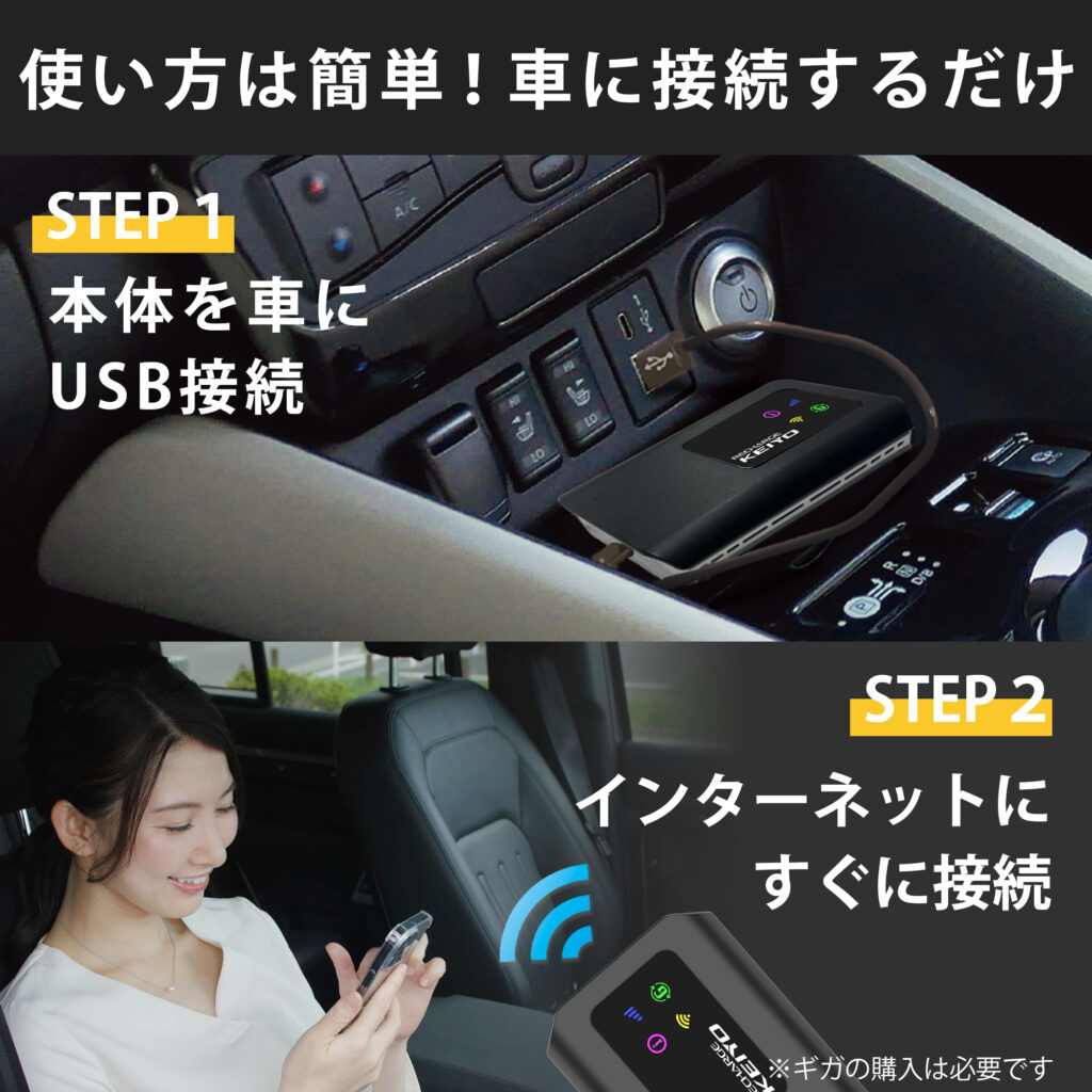 APPCASTⅢ | 株式会社慶洋エンジニアリング【公式】 APPCASTⅢ | 株式会社慶洋エンジニアリング【公式】