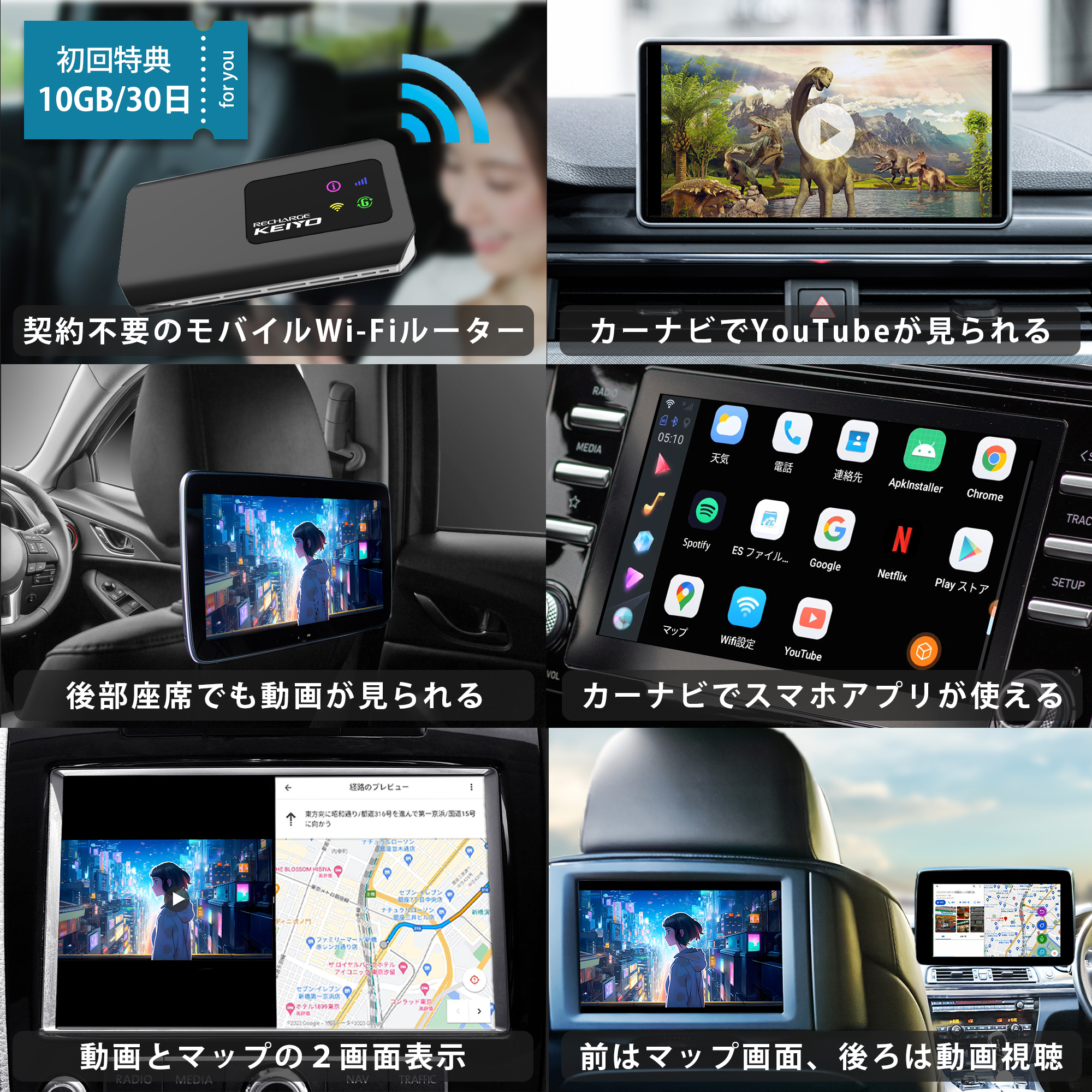 6機能-1.jpg