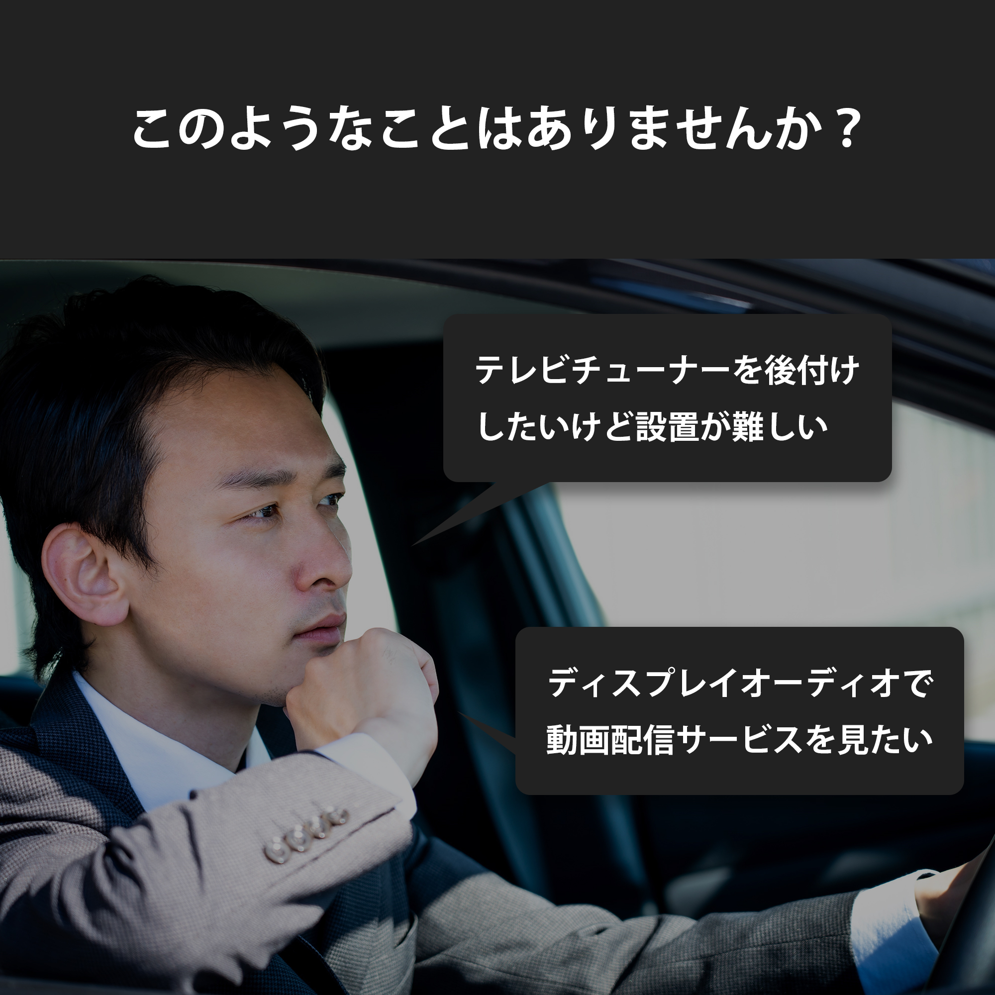 APP HDMI IN | 株式会社慶洋エンジニアリング【公式】