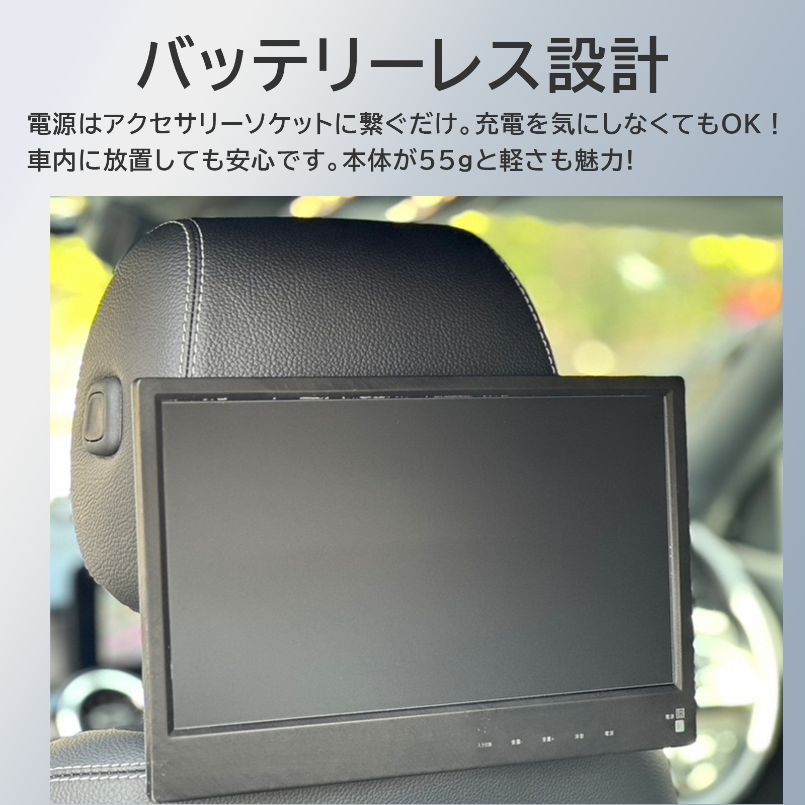 APPスマートリアモニター（AN-M011） | 株式会社慶洋エンジニアリング 