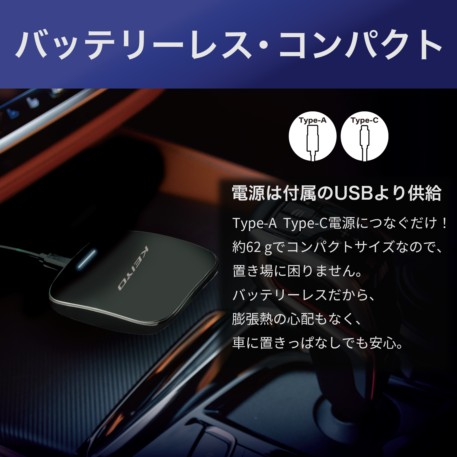 アートボード-3-のコピー.png