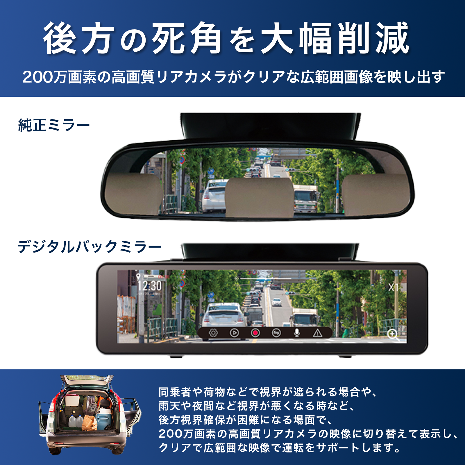 訴求4.png