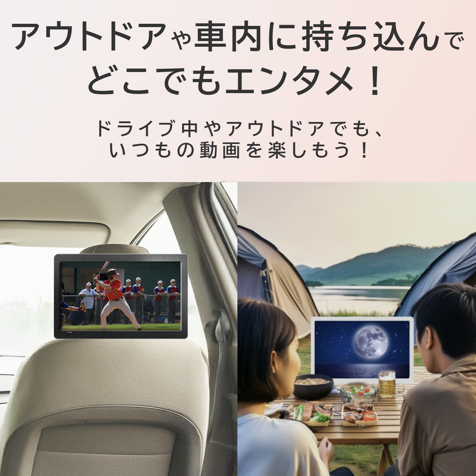 KEIYO デジタルバックミラー+2カメラドライブレコーダー AN-R121 KEIYO デジタルバックミラー+2カメラドライブレコーダー AN-R121