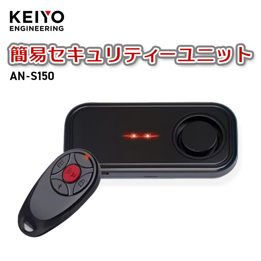 ナノインプリント応用事例集　情報機構　中古 ZXL-TCCU-(1)｜テルワールド（NTT中古ビジネスフォン販売店）
