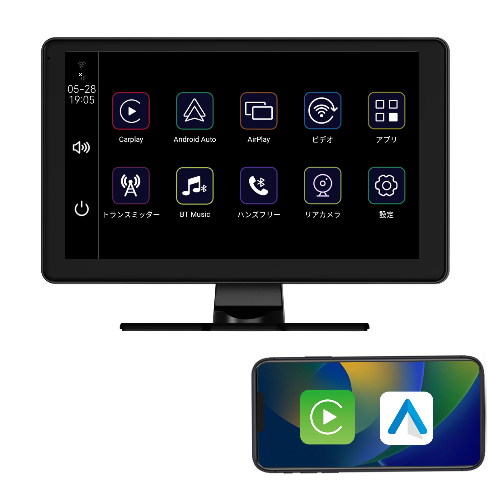 クラウドSIM搭載9インチディスプレイオーディオ AN-N005 | 株式